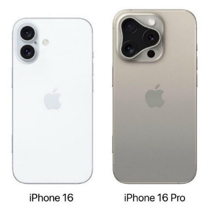 襄城苹果16维修网点分享iPhone16系列提升明显吗 