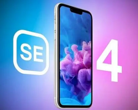 襄城苹果SE维修分享iPhoneSE受众群体是哪些 