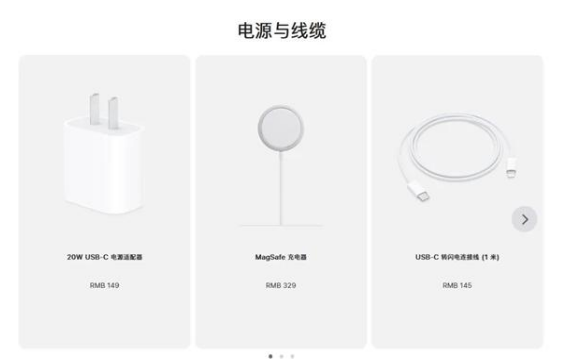 襄城苹果手机维修分享相比iPhone 14，iPhone 15有哪些变化和改进 