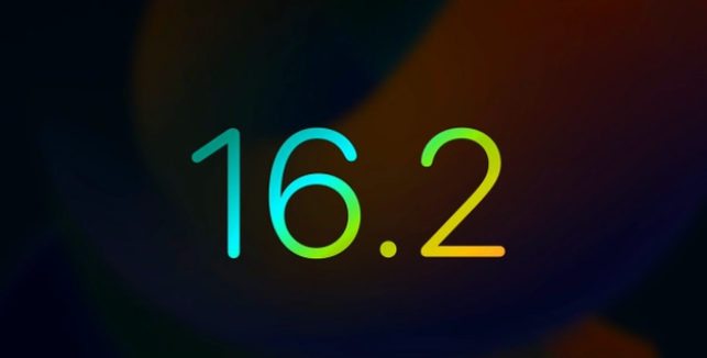 襄城苹果手机维修分享iOS16.2 正式版什么时候发布 