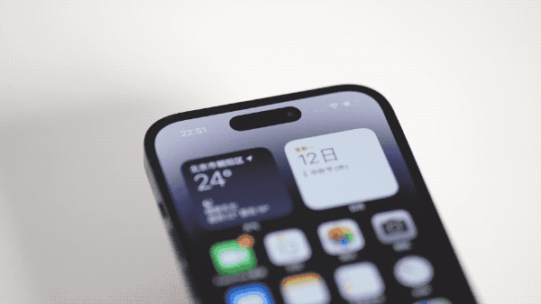 襄城苹果14维修分享如何告诉别人你换了iPhone 14 Pro 