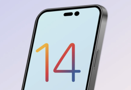 襄城苹果14维修分享苹果iPhone14最快什么时候可以到手 
