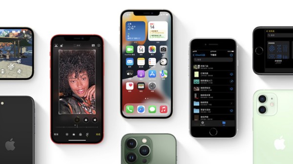 襄城苹果手机维修分享iPhone14Pro涨价吗 