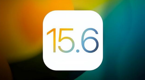 襄城苹果手机维修分享iOS 15.6正式版是否可以无脑冲 