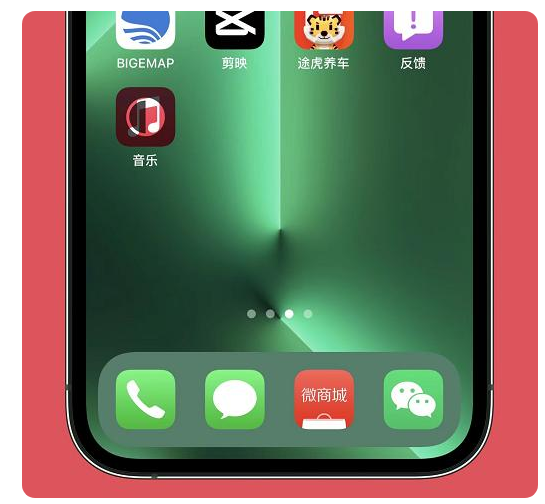 襄城苹果手机维修分享iOS15.6正式版解决了哪些问题 