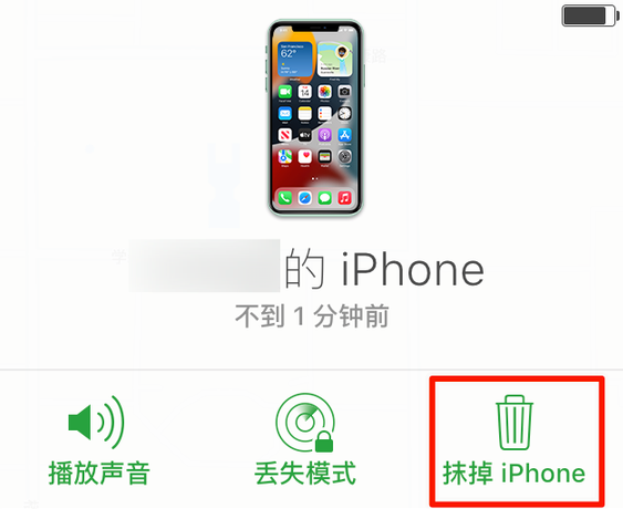 襄城苹果手机维修分享iOS 15 中值得注意的重要功能 