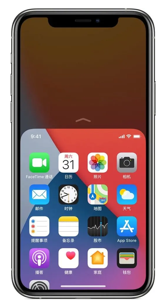 襄城苹果手机维修分享iPhone 12单手点按屏幕使用方法 