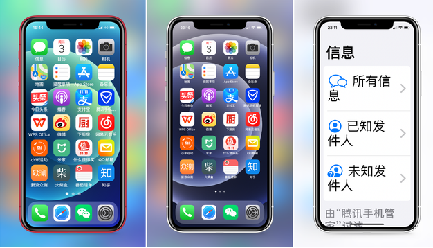 襄城苹果手机维修分享iPhone12老人模式如何开启 