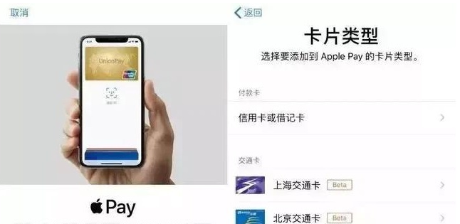 襄城苹果手机维修分享iPhone12 手机NFC使用方法 