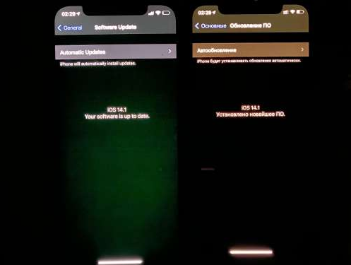 襄城苹果手机维修分享iPhone12问题汇总 