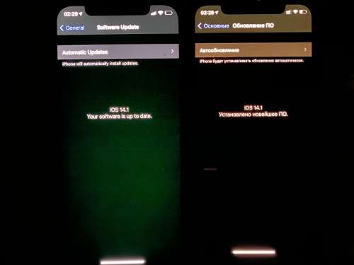襄城苹果手机维修分享iPhone 12 显示黑色画面时发绿光怎么办 